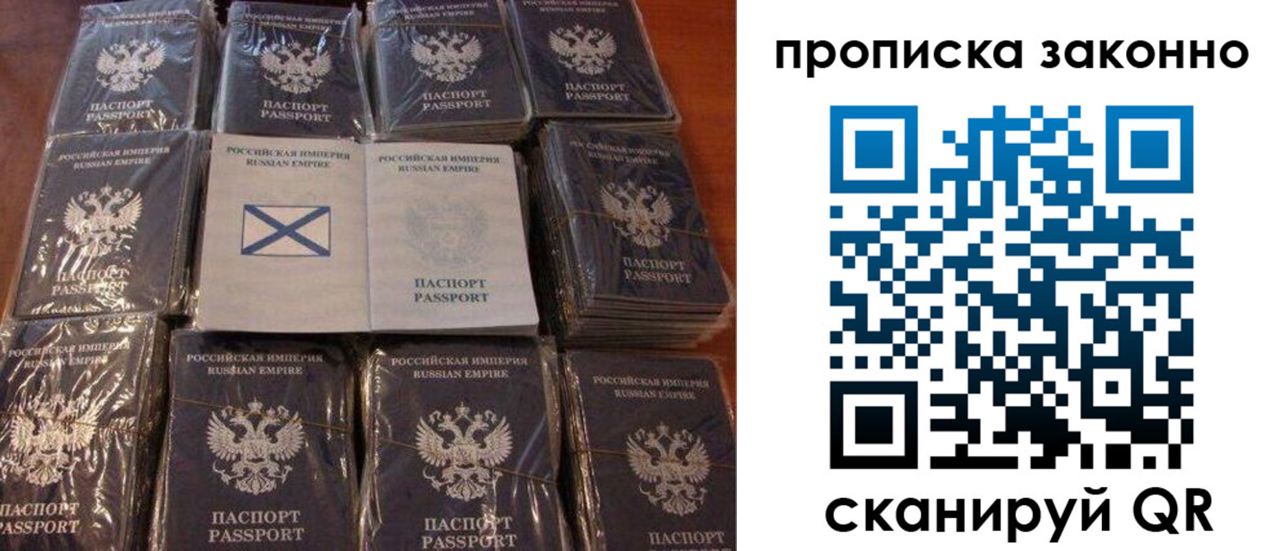 регистрация для школы в Краснозаводске